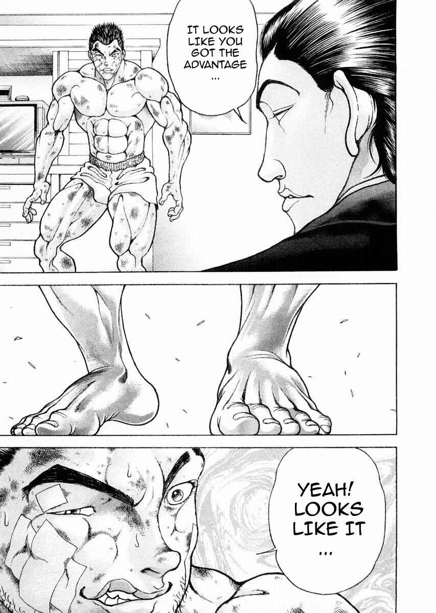 Page 5 Chapter 102 Garouden