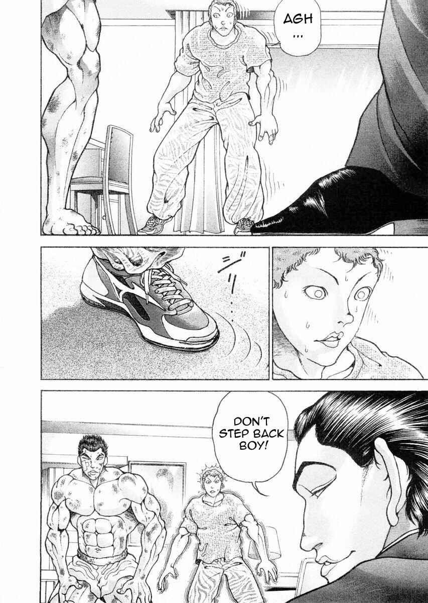 Page 6 Chapter 102 Garouden