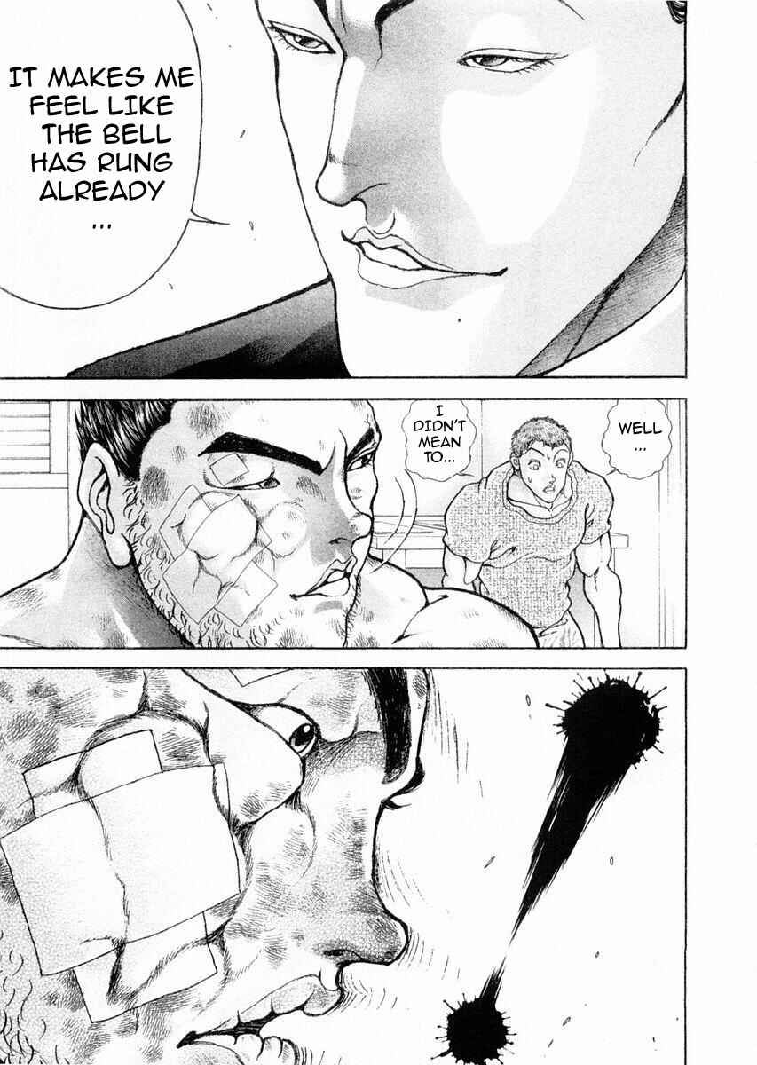 Page 7 Chapter 102 Garouden