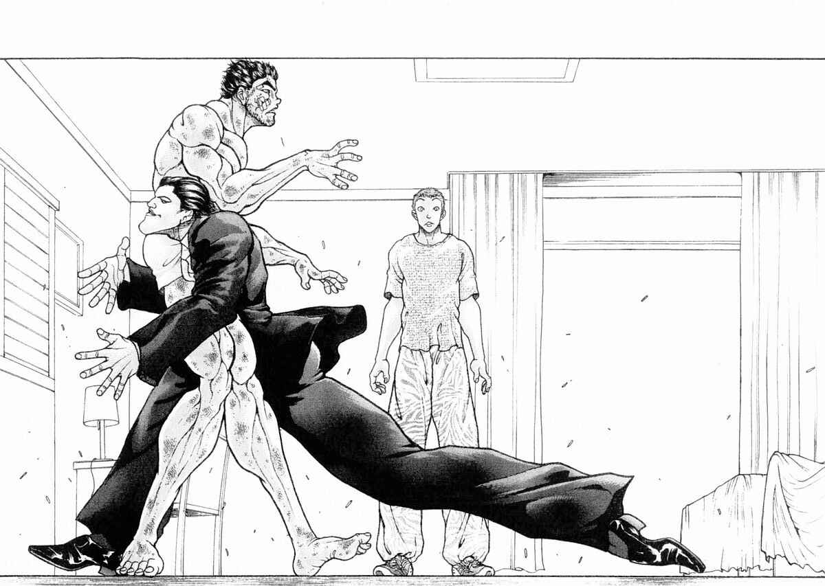 Page 8 Chapter 102 Garouden