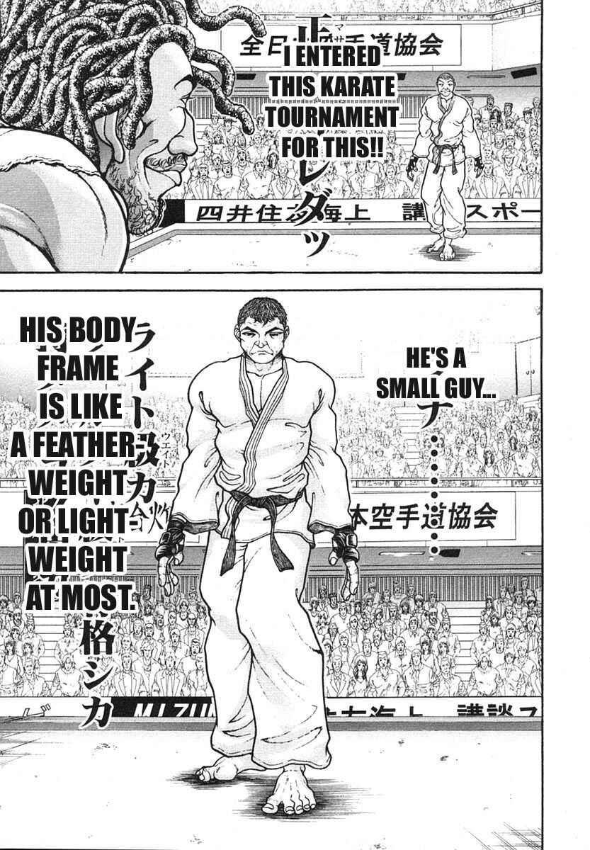 Page 11 Chapter 155 Garouden
