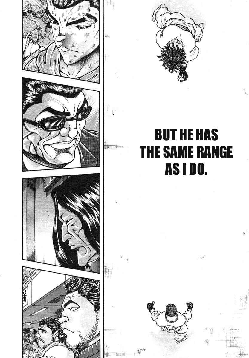 Page 12 Chapter 155 Garouden
