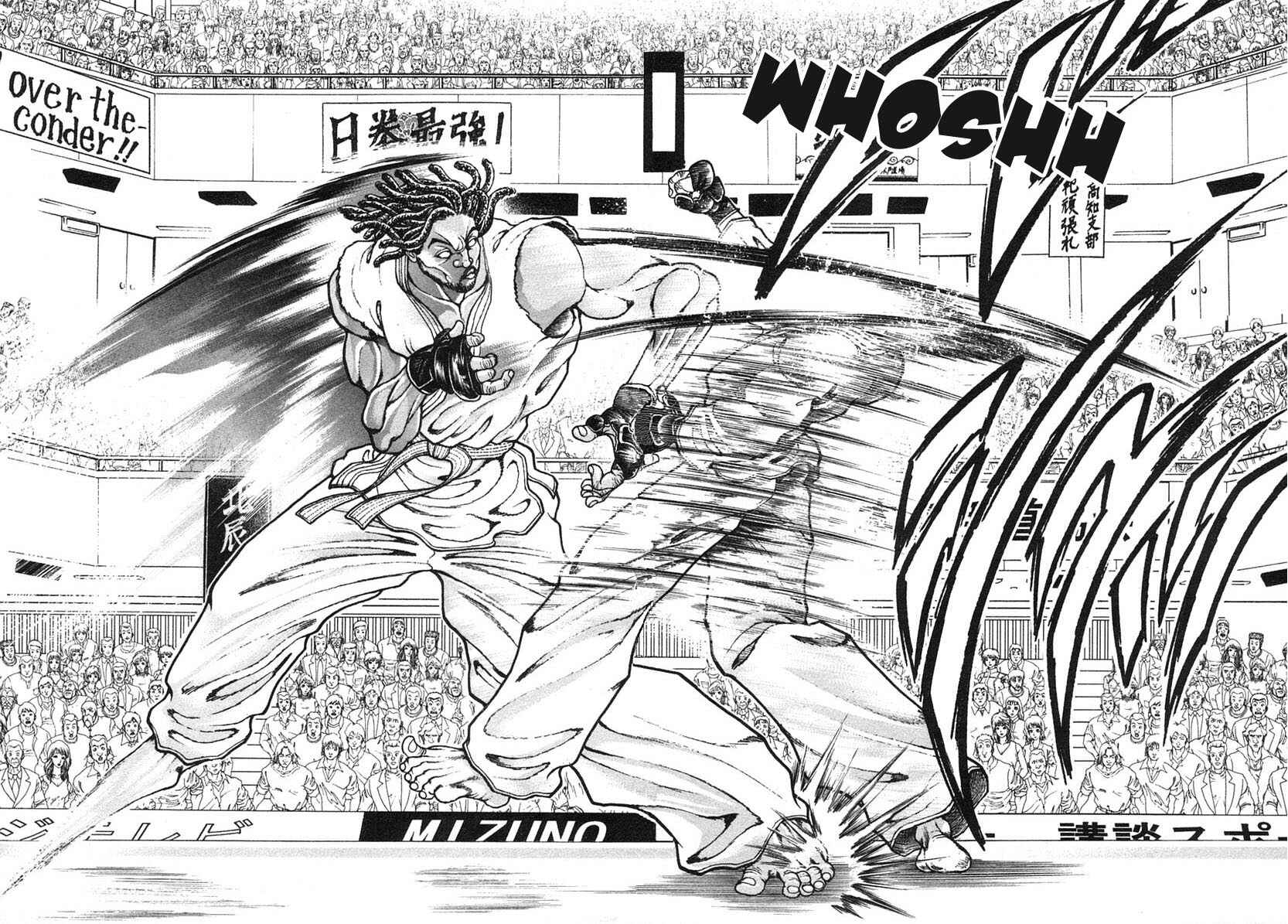 Page 15 Chapter 155 Garouden
