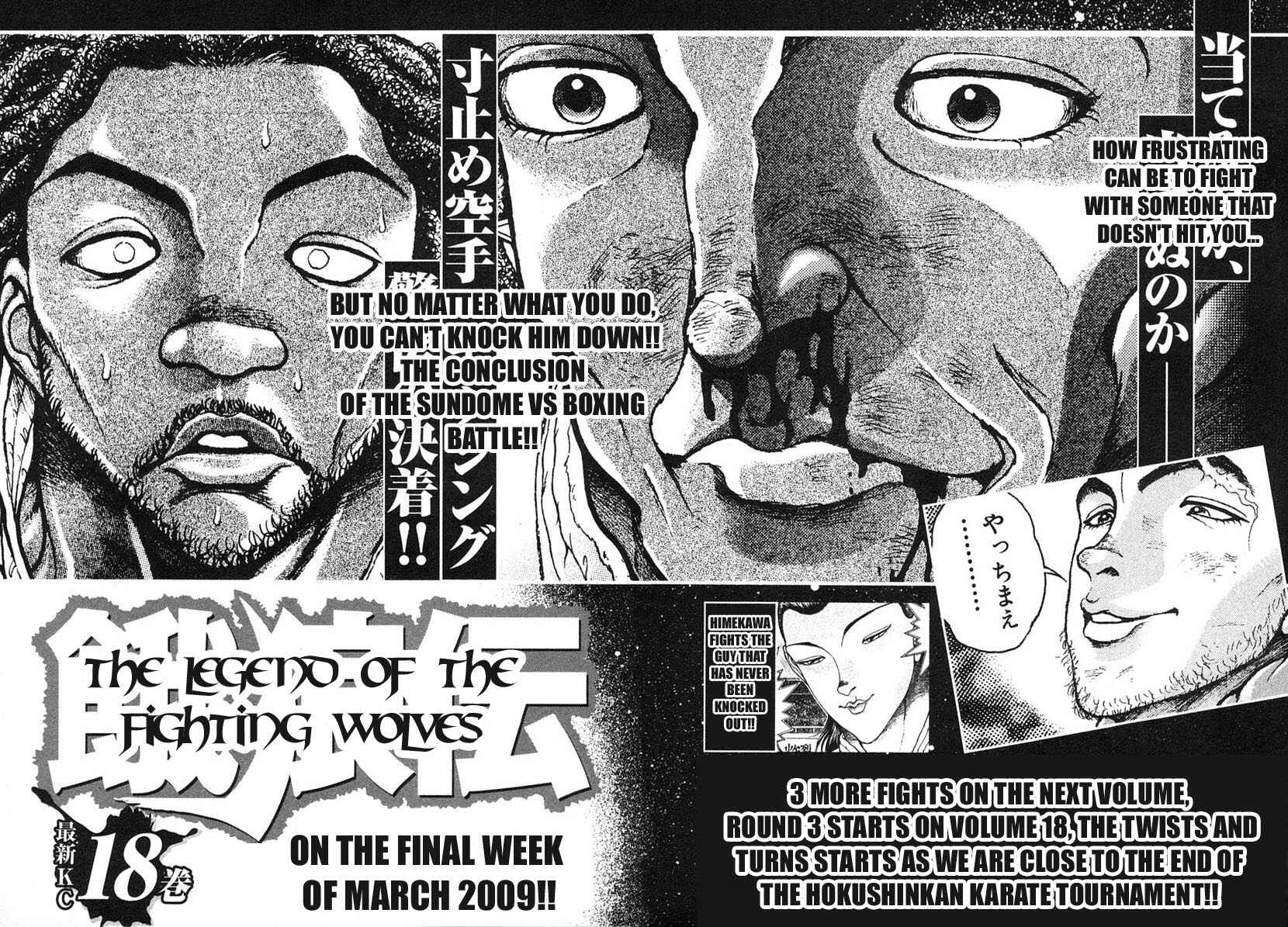 Page 18 Chapter 155 Garouden