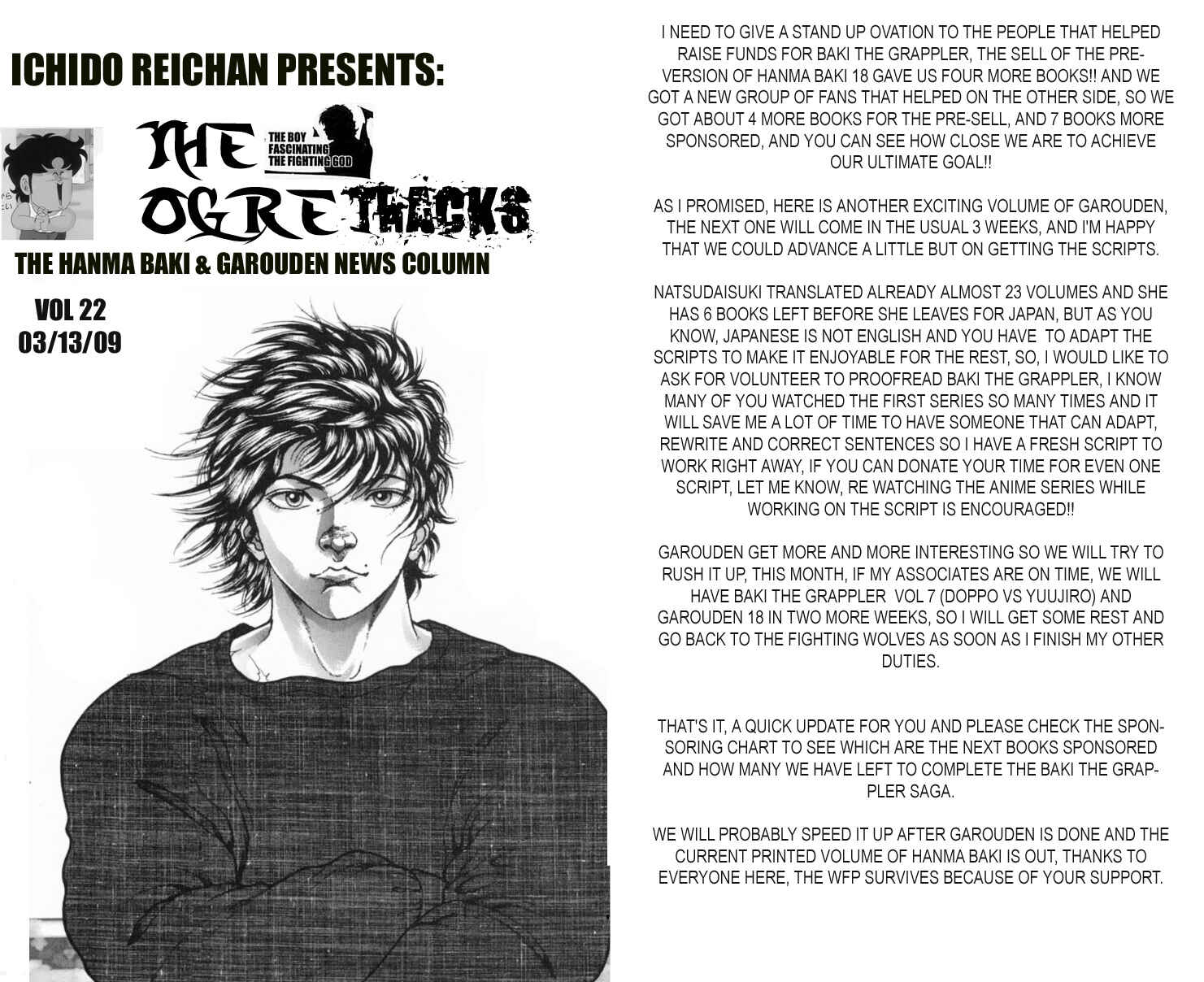 Page 19 Chapter 155 Garouden