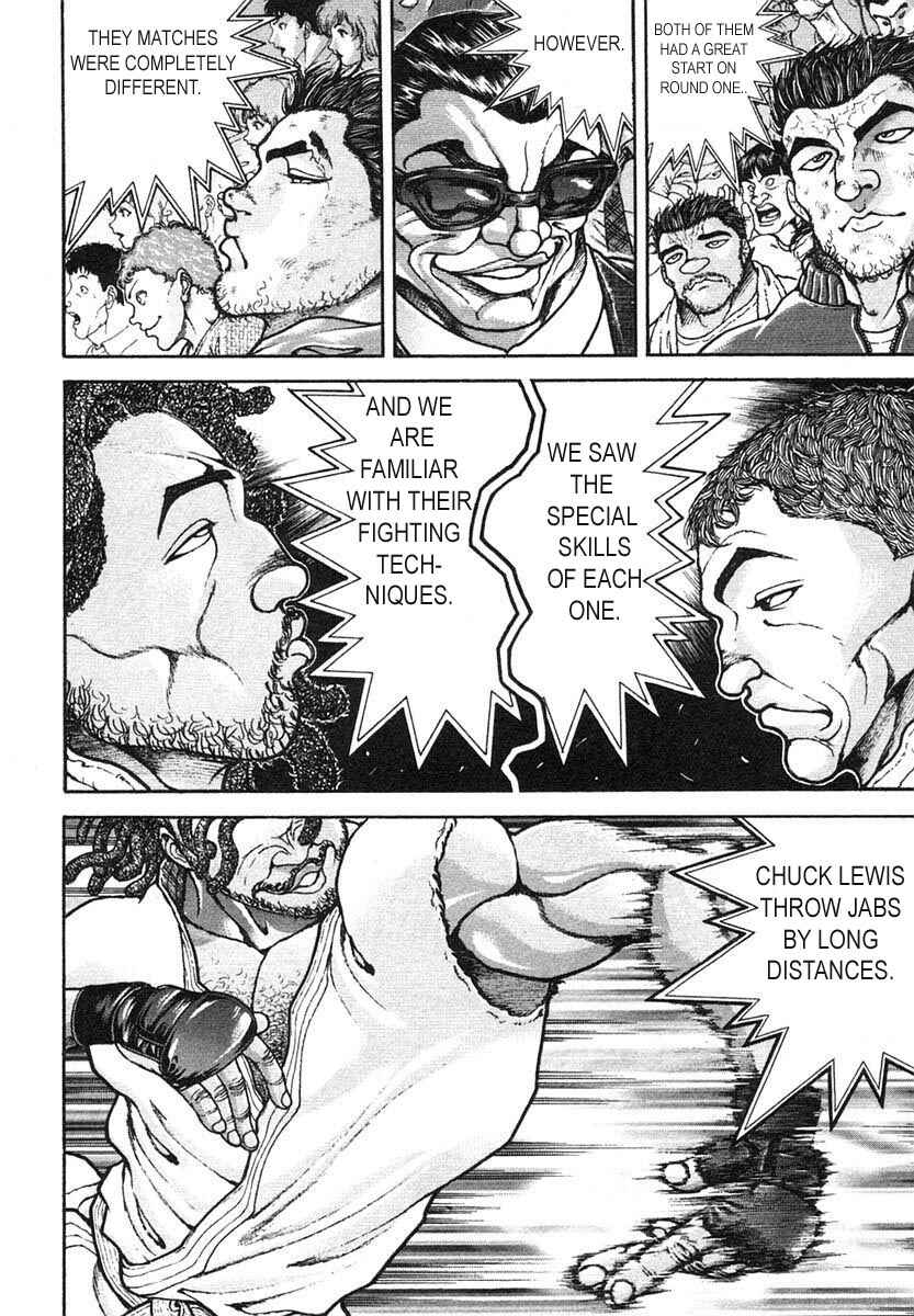 Page 4 Chapter 155 Garouden