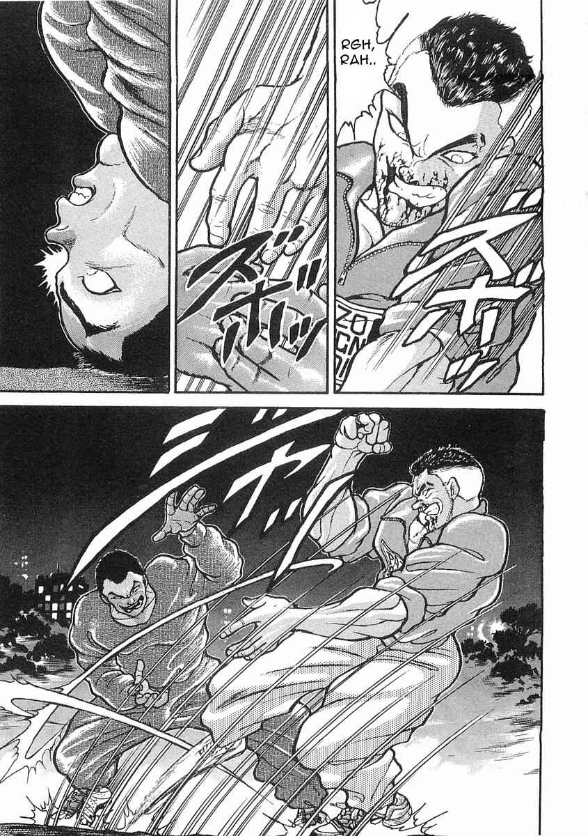 Page 12 Chapter 14 Garouden