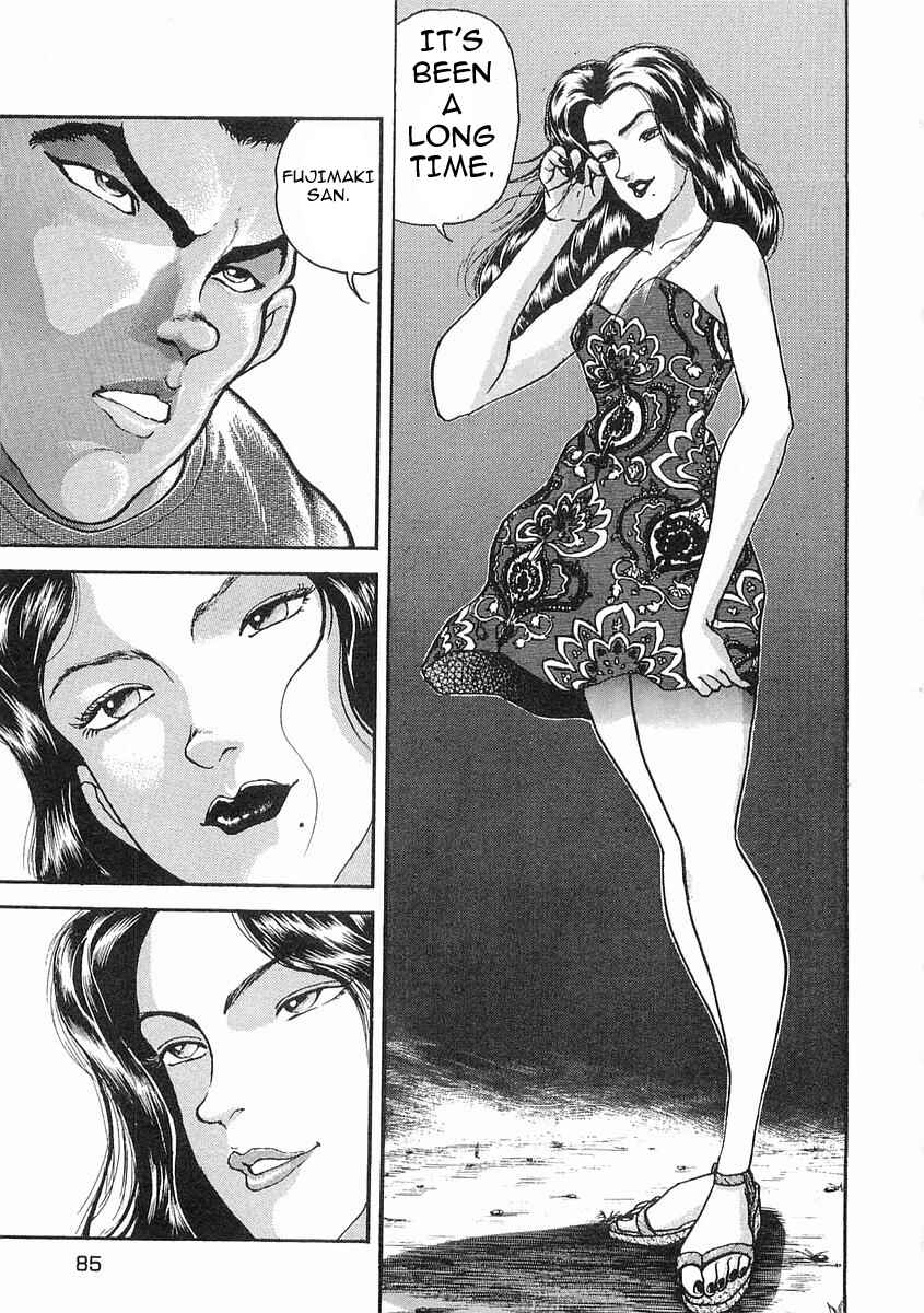 Page 15 Chapter 14 Garouden