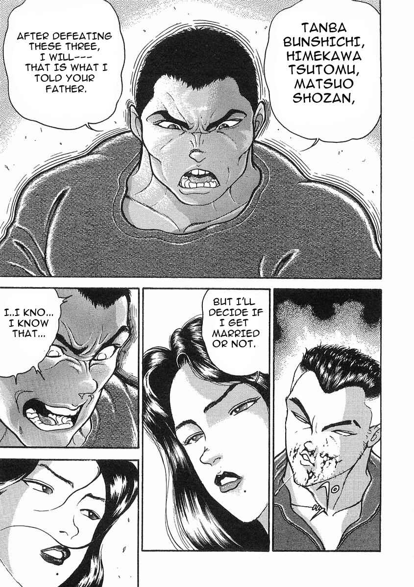Page 17 Chapter 14 Garouden
