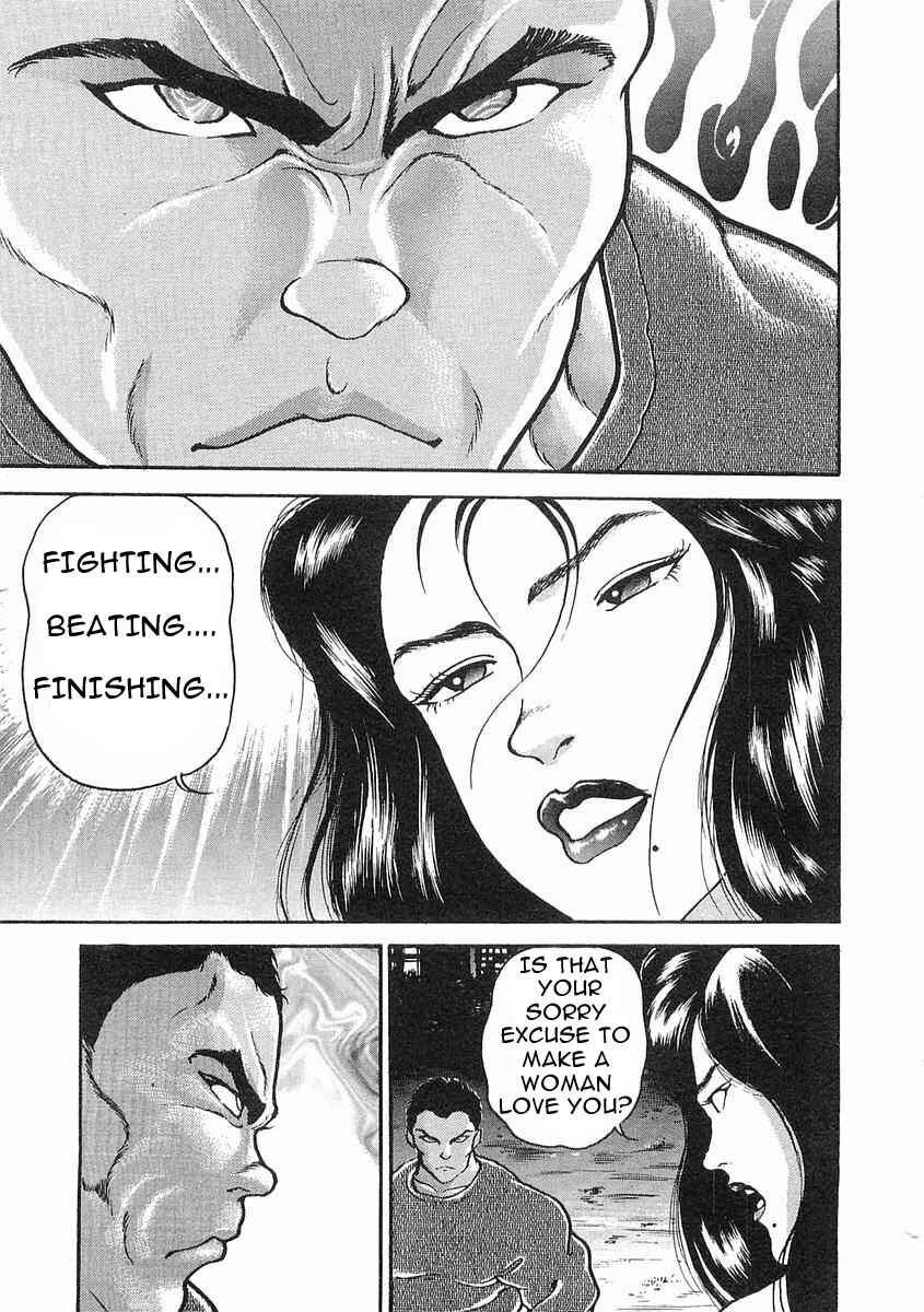 Page 19 Chapter 14 Garouden