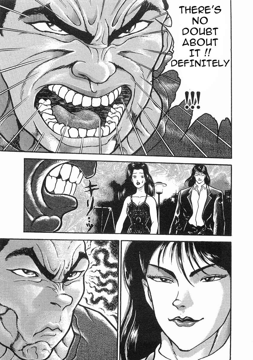 Page 21 Chapter 14 Garouden