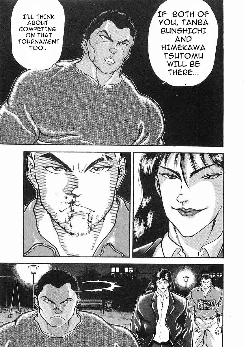 Page 25 Chapter 14 Garouden