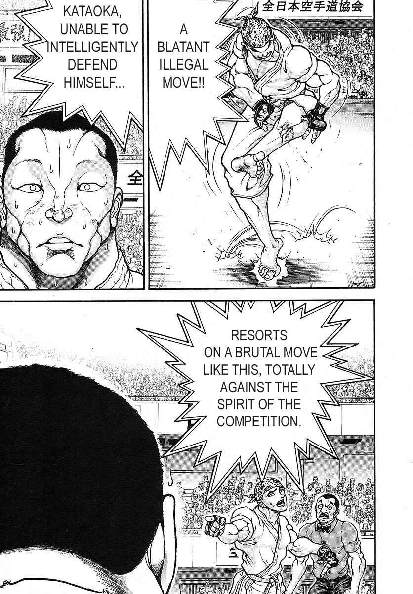 Page 11 Chapter 170 Garouden