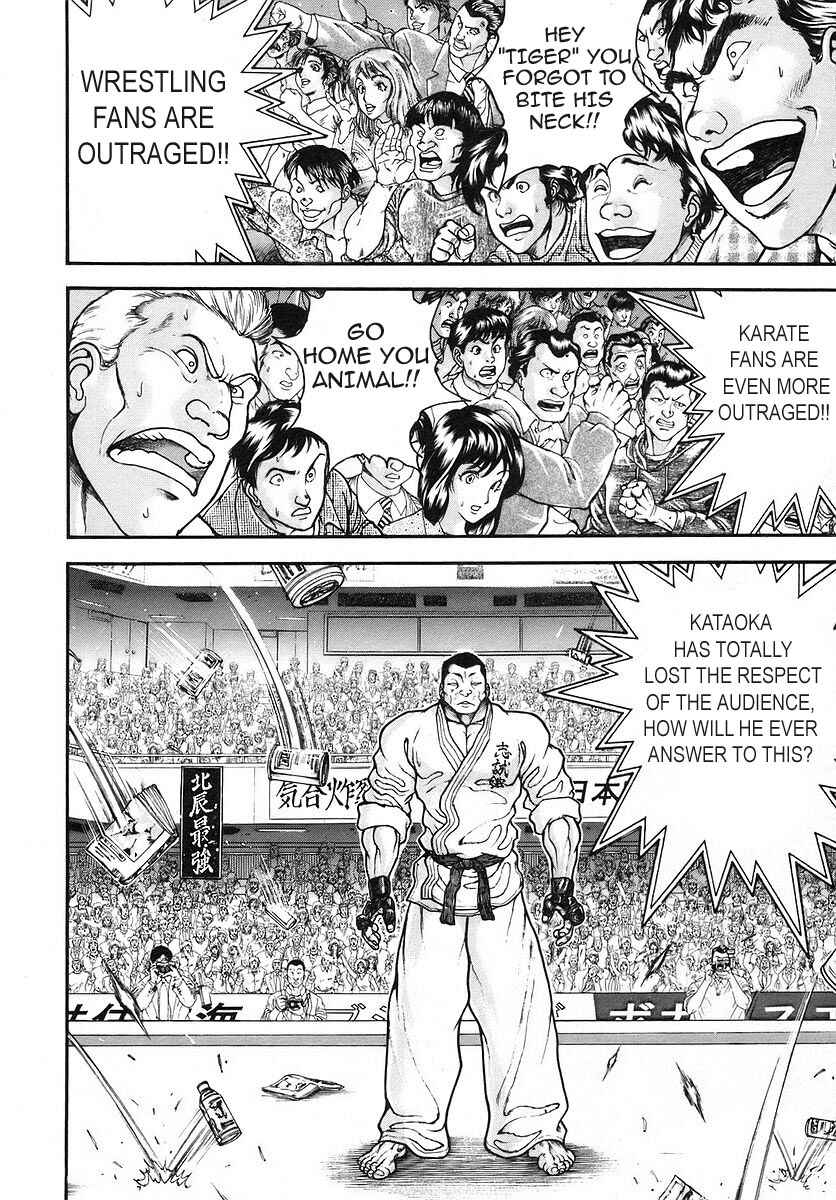 Page 12 Chapter 170 Garouden