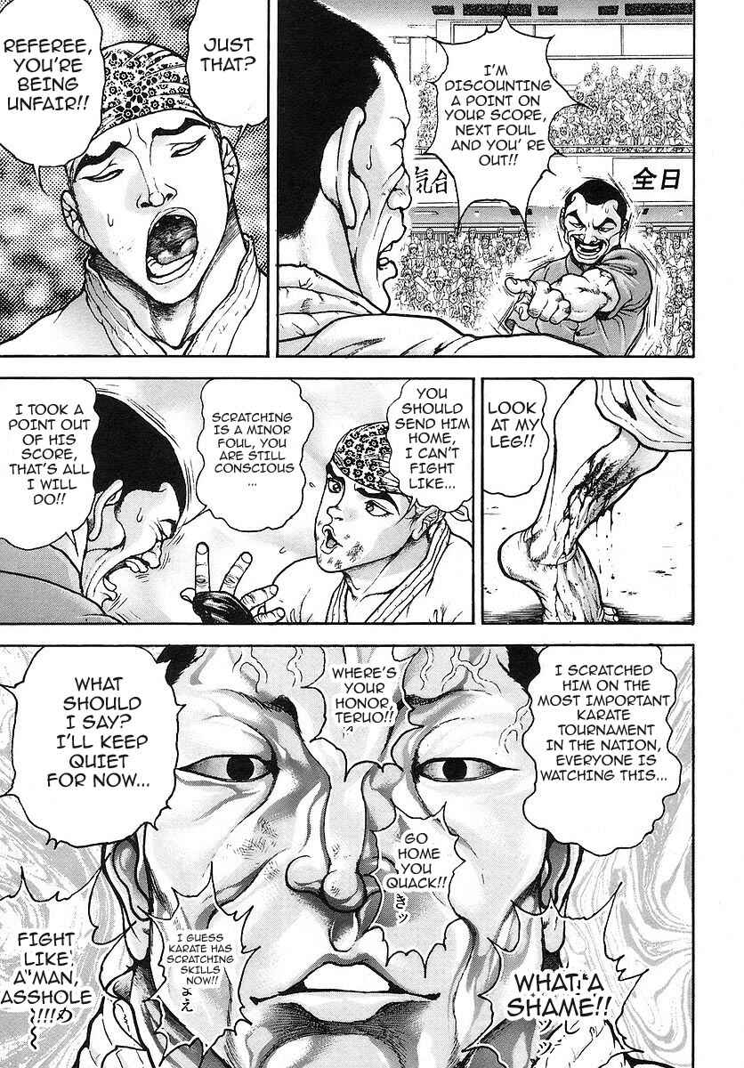 Page 13 Chapter 170 Garouden