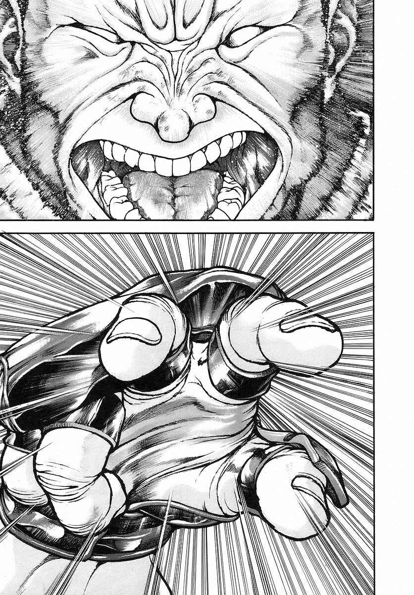 Page 15 Chapter 170 Garouden