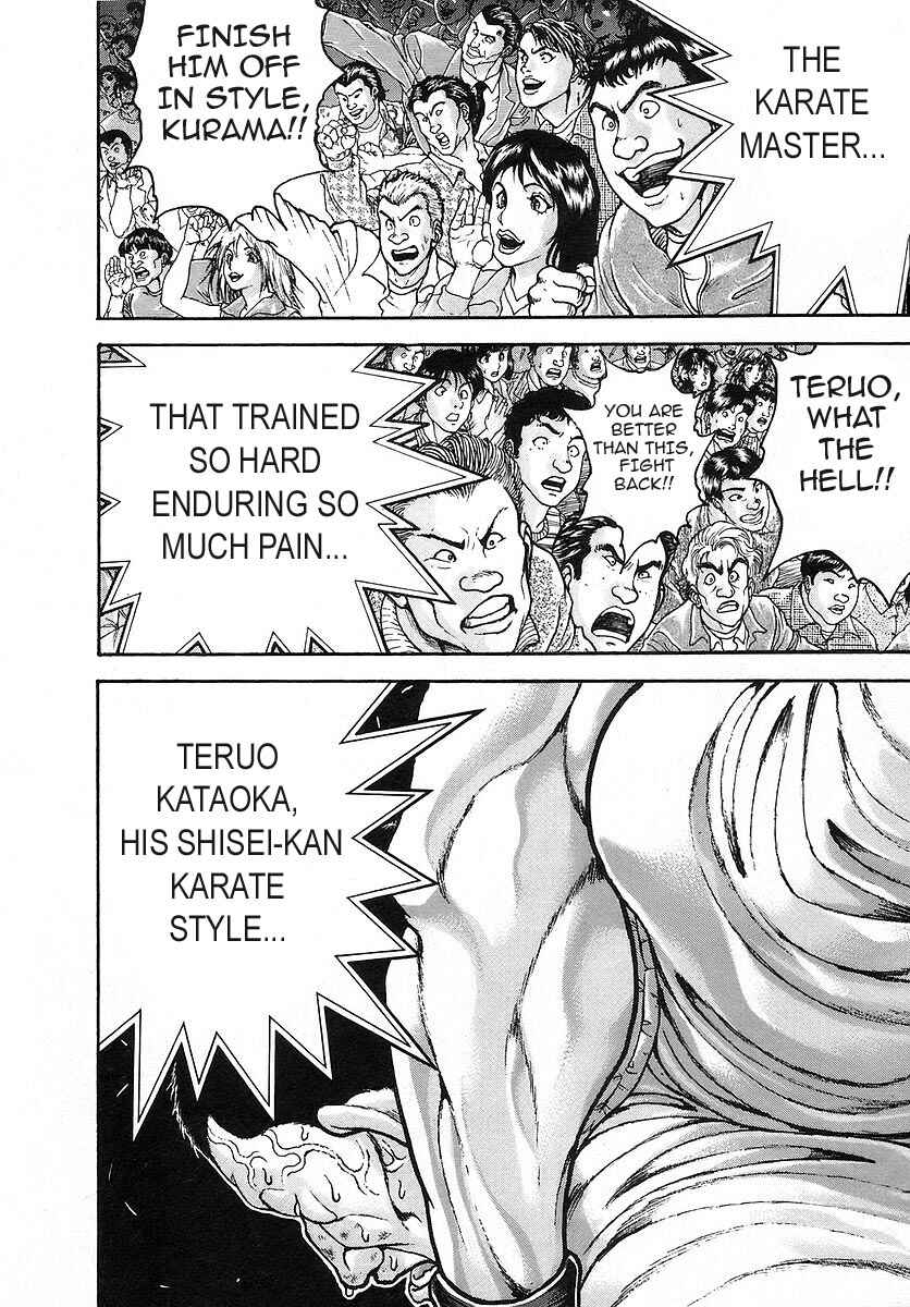 Page 2 Chapter 170 Garouden