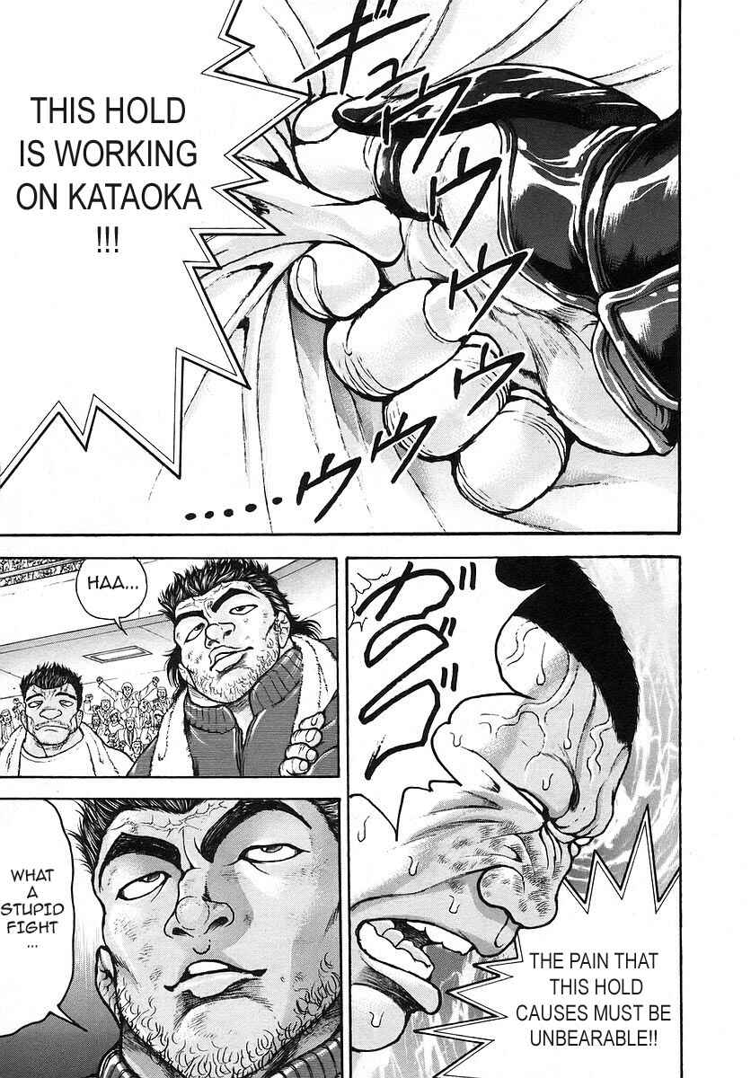 Page 7 Chapter 170 Garouden
