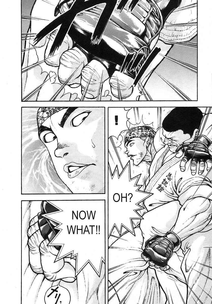 Page 8 Chapter 170 Garouden