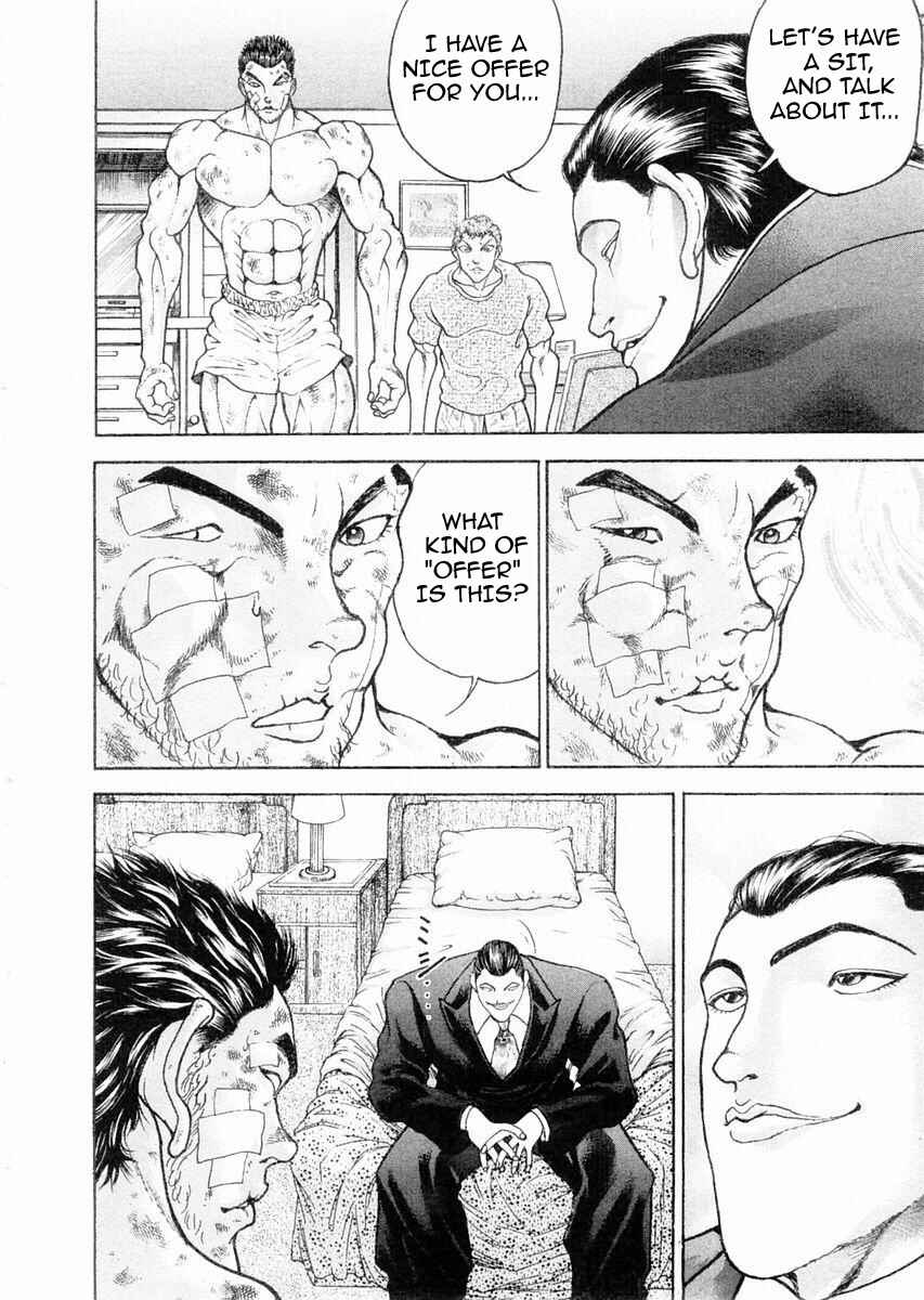 Page 15 Chapter 101 Garouden
