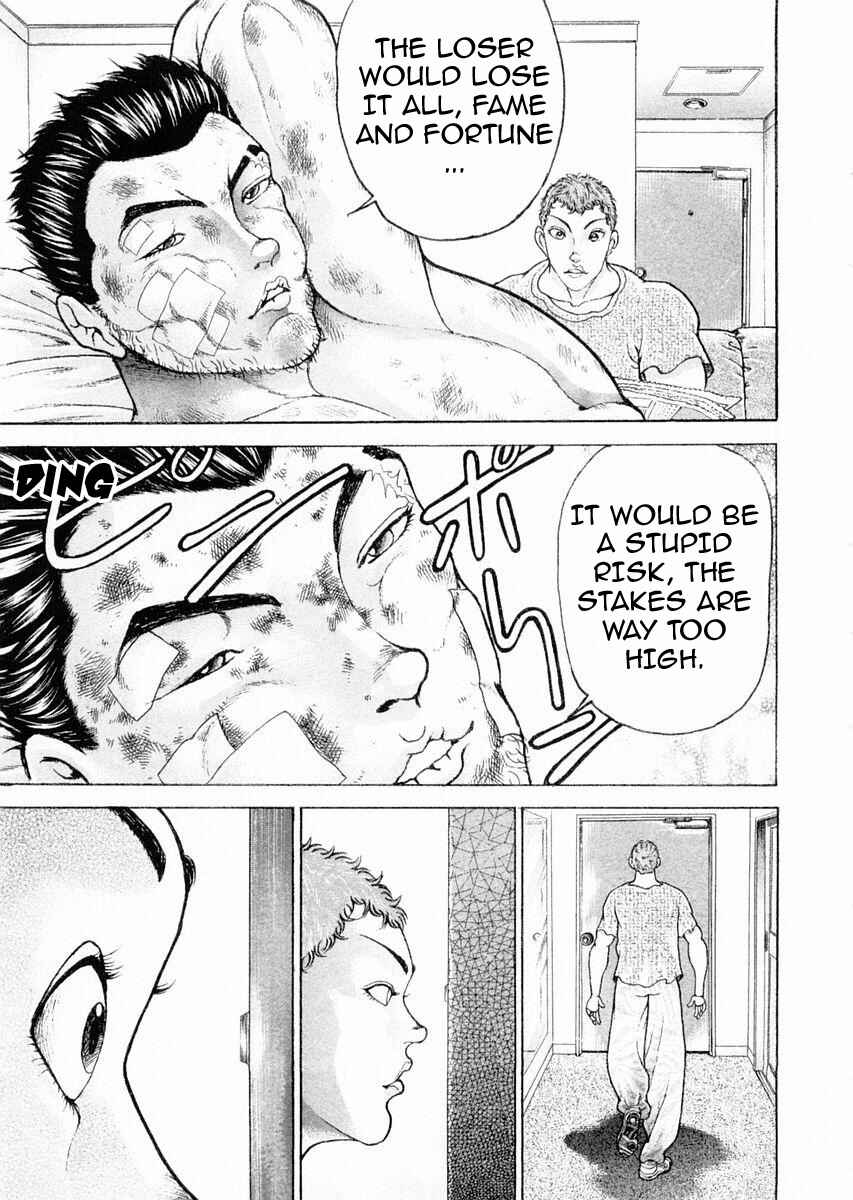 Page 8 Chapter 101 Garouden