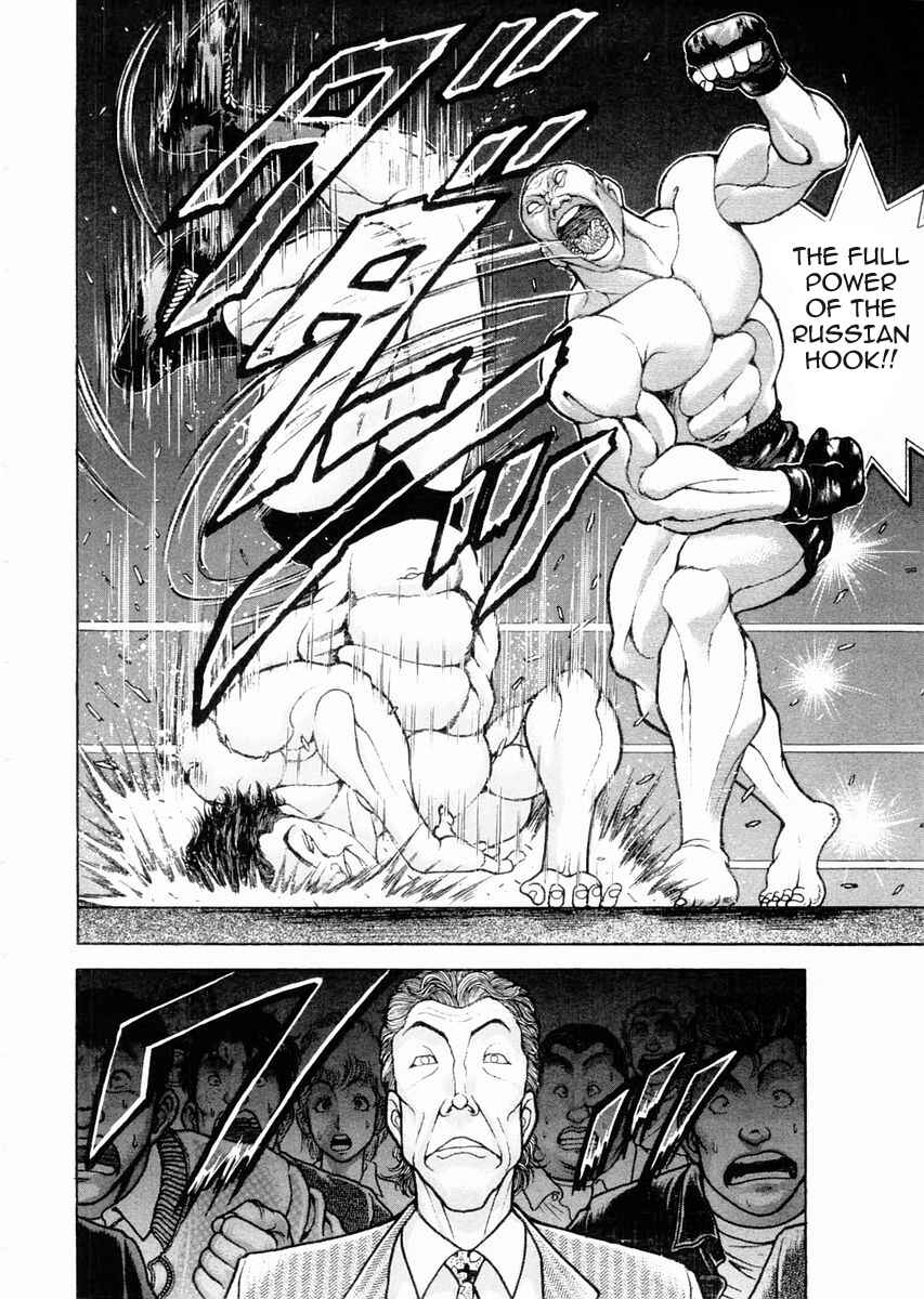 Page 4 Chapter 97 Garouden