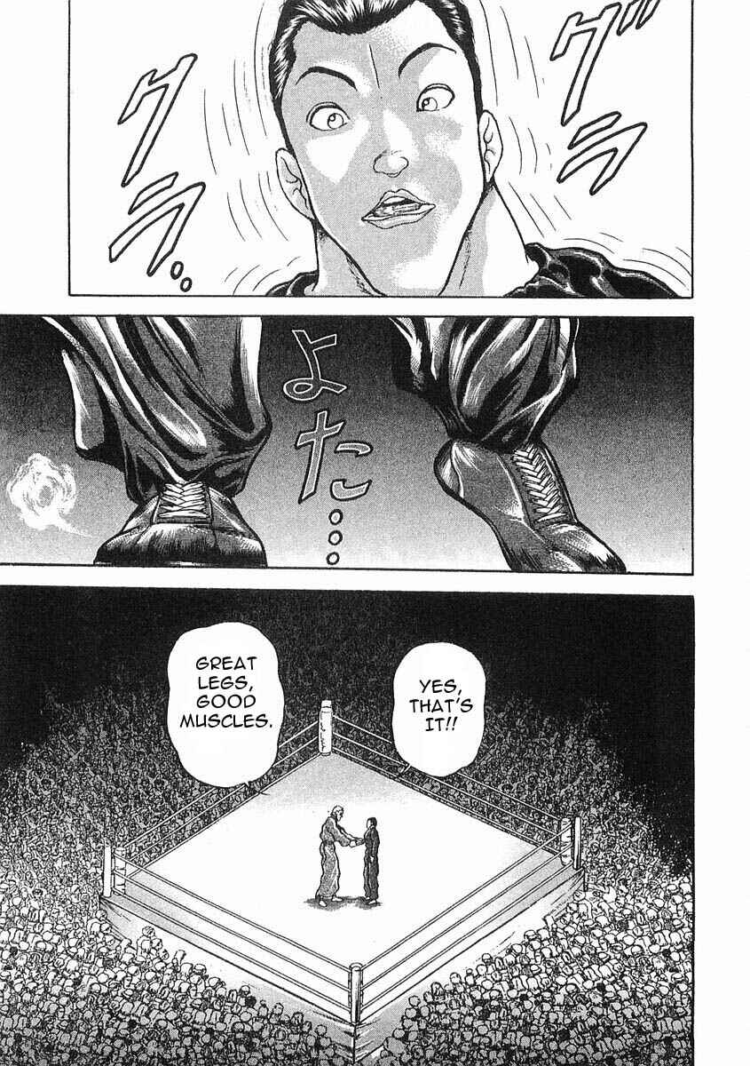 Page 10 Chapter 38 Garouden