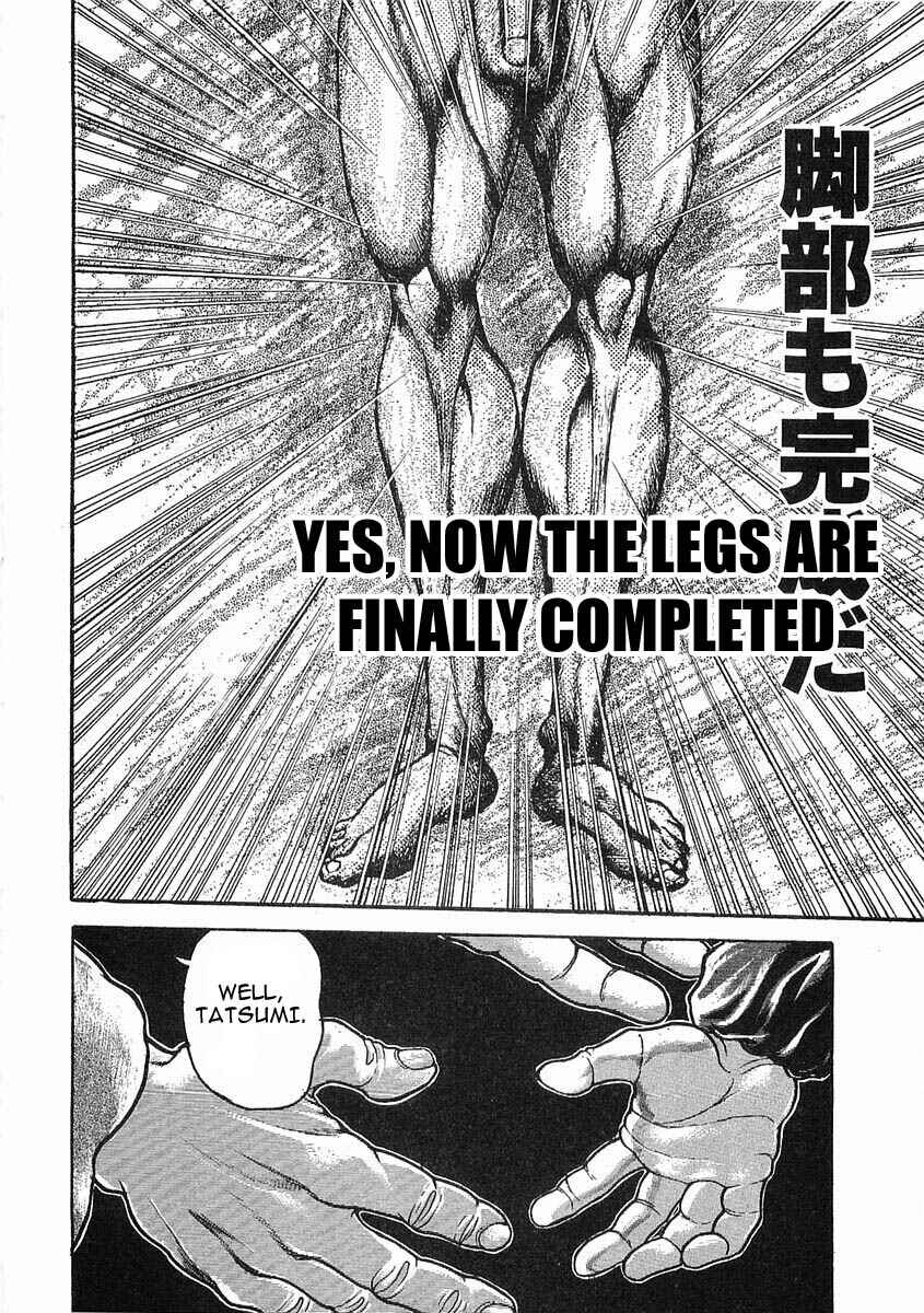 Page 11 Chapter 38 Garouden