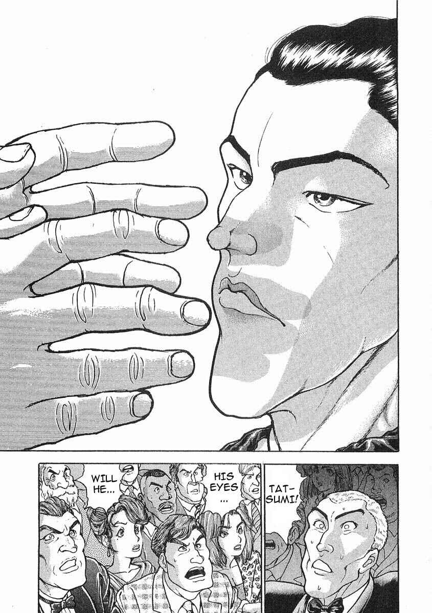 Page 14 Chapter 38 Garouden