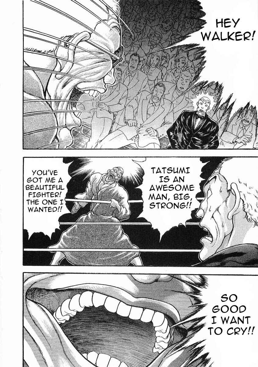 Page 19 Chapter 38 Garouden