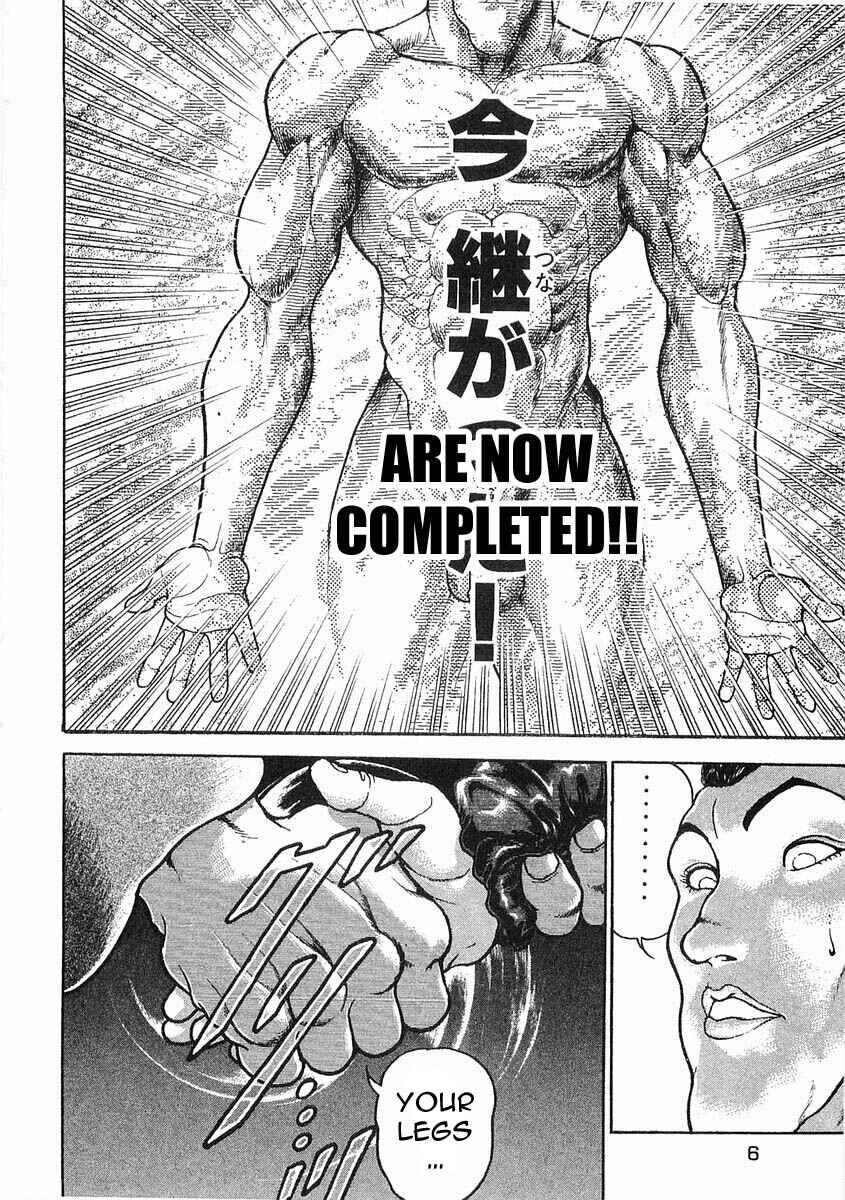Page 9 Chapter 38 Garouden