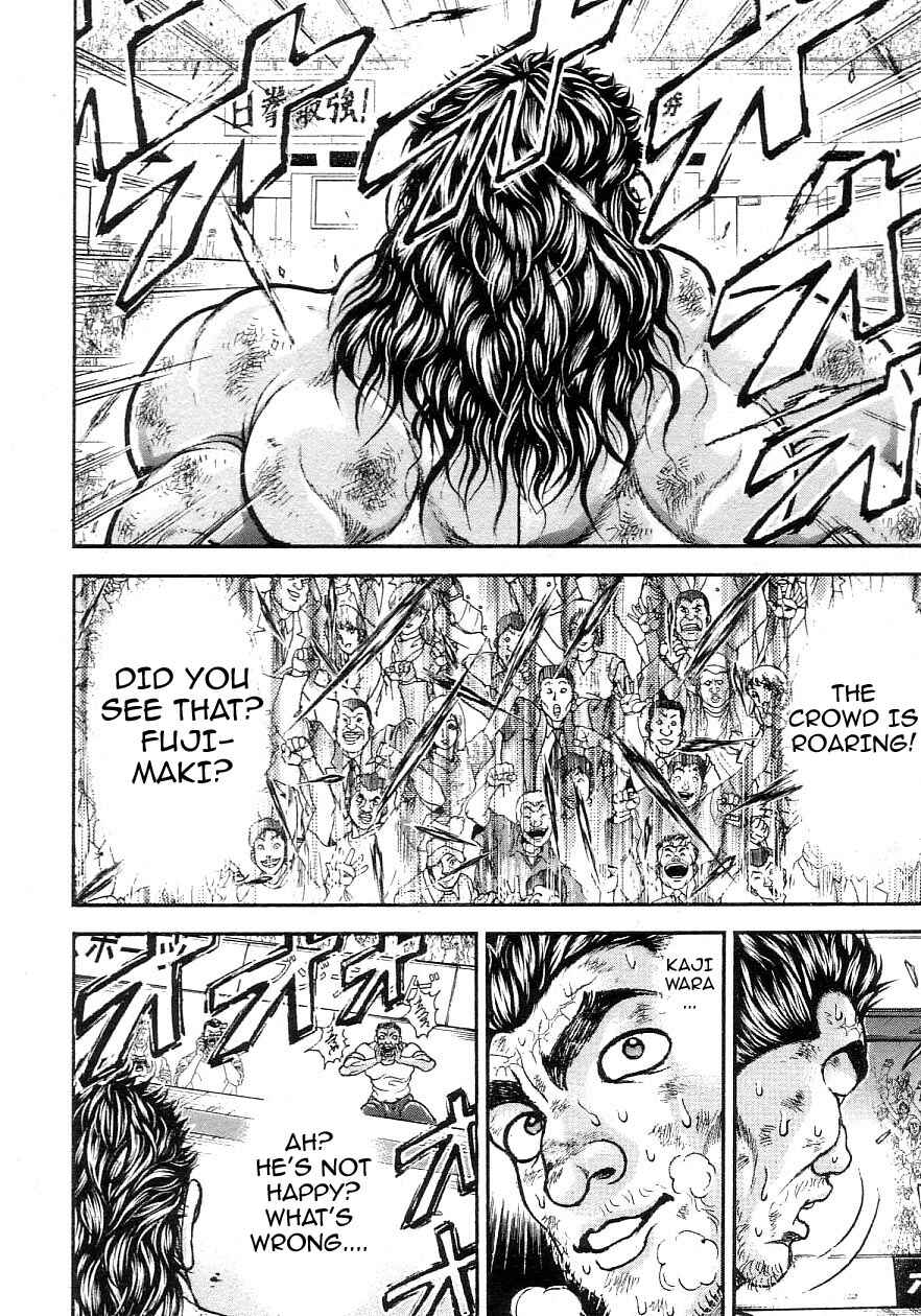 Page 15 Chapter 200 Garouden