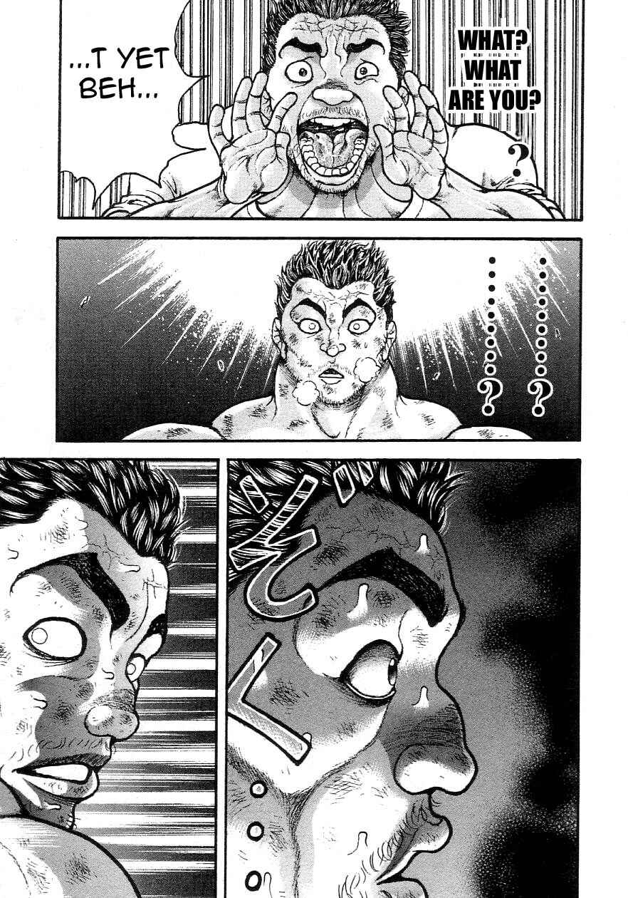 Page 16 Chapter 200 Garouden
