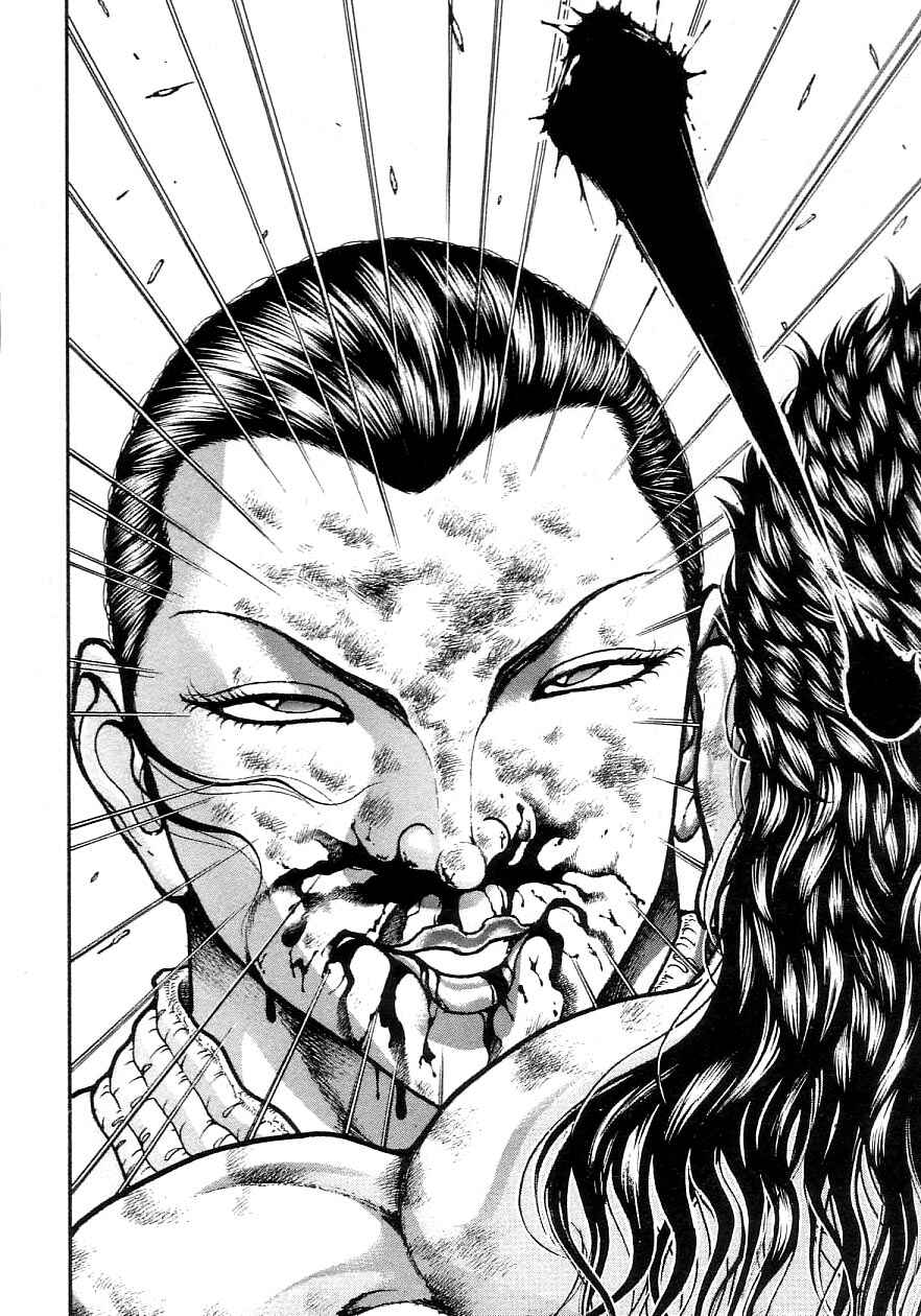 Page 17 Chapter 200 Garouden