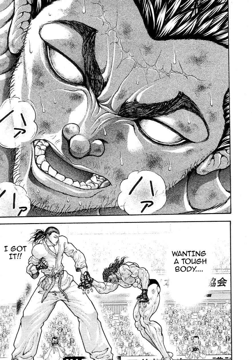 Page 3 Chapter 200 Garouden