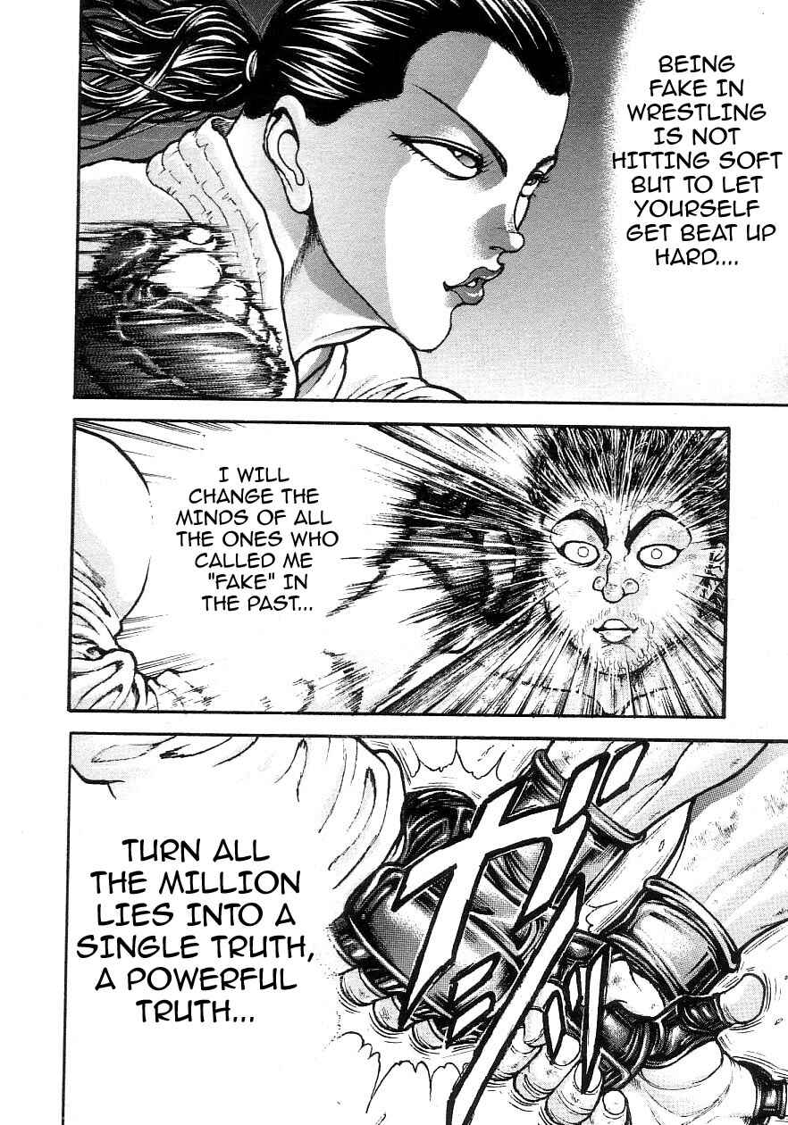 Page 6 Chapter 200 Garouden