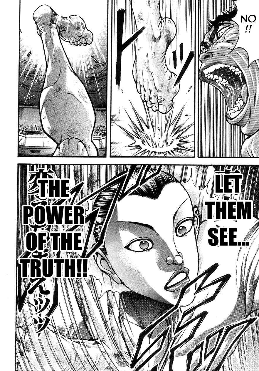Page 8 Chapter 200 Garouden