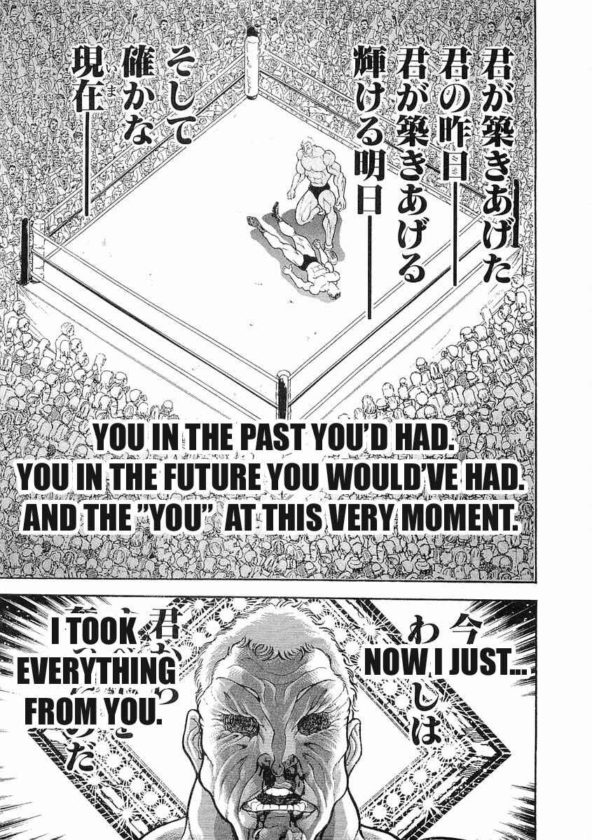 Page 10 Chapter 50 Garouden