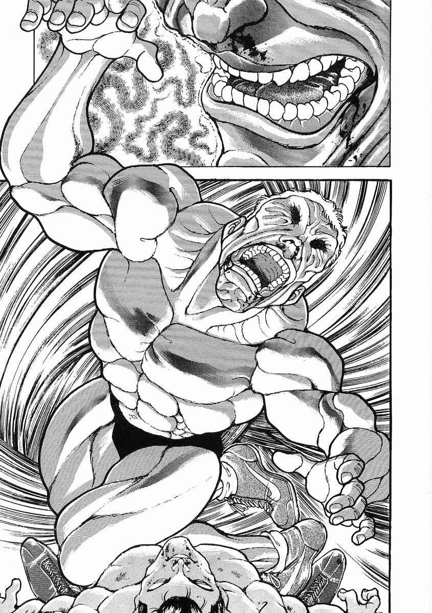 Page 16 Chapter 50 Garouden
