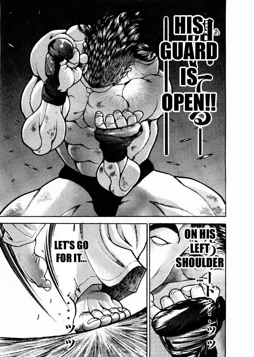 Page 12 Chapter 113 Garouden
