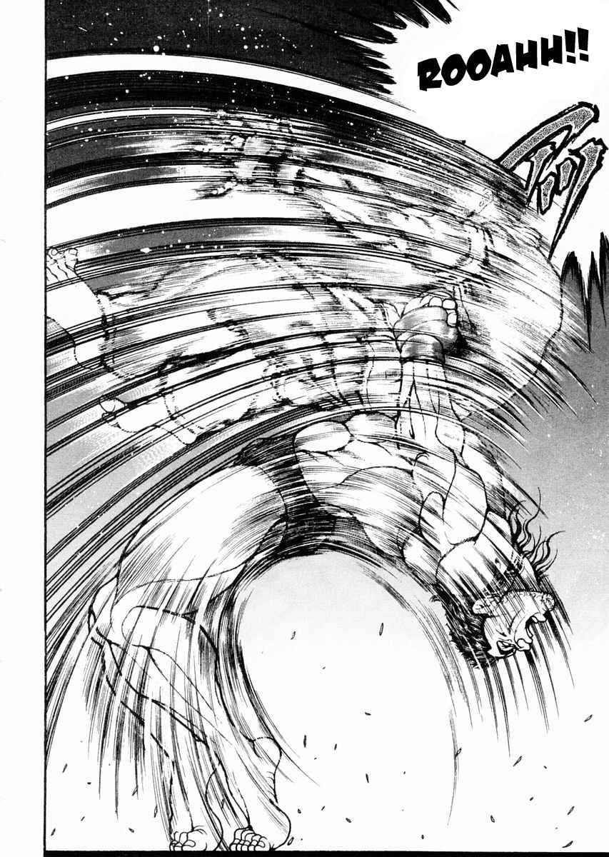 Page 16 Chapter 113 Garouden