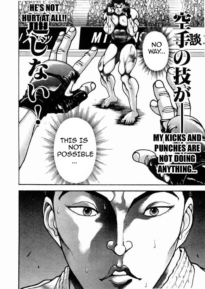 Page 2 Chapter 113 Garouden