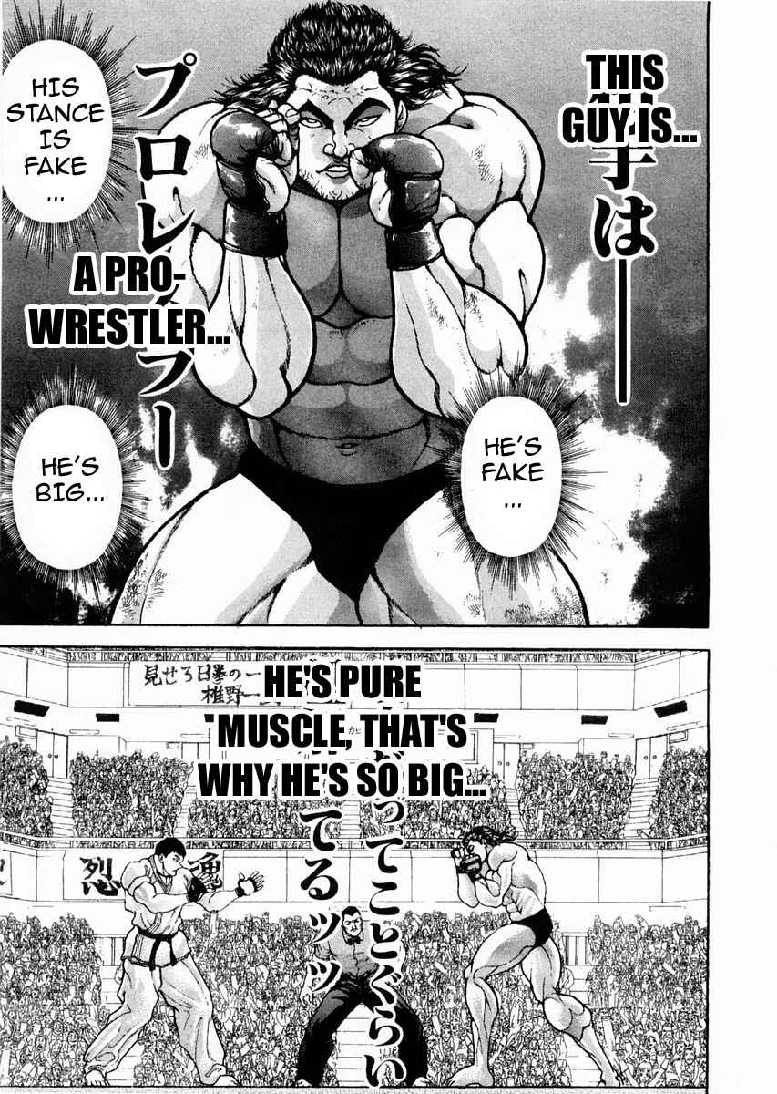 Page 3 Chapter 113 Garouden