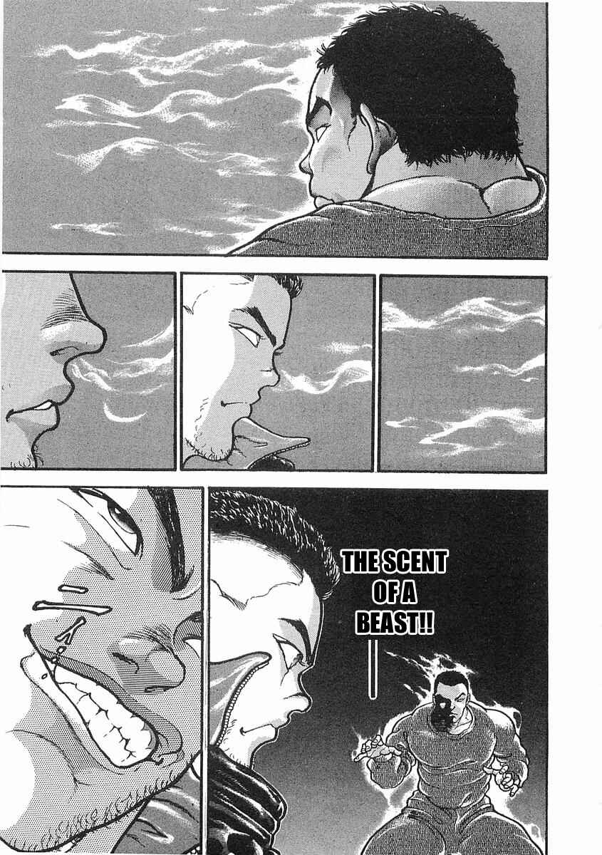 Page 12 Chapter 12 Garouden