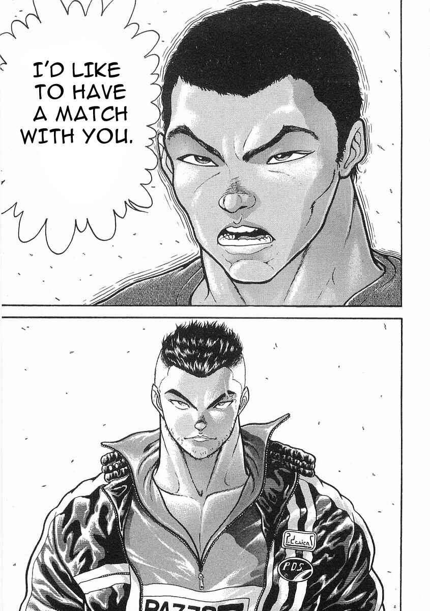 Page 7 Chapter 12 Garouden