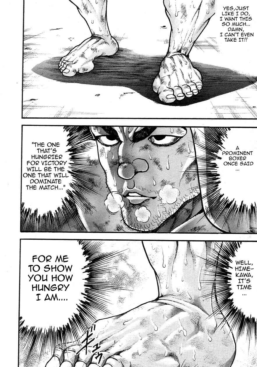 Page 11 Chapter 198 Garouden