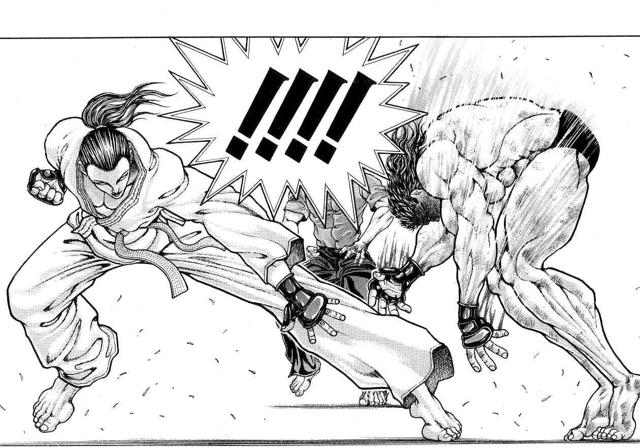 Page 15 Chapter 198 Garouden
