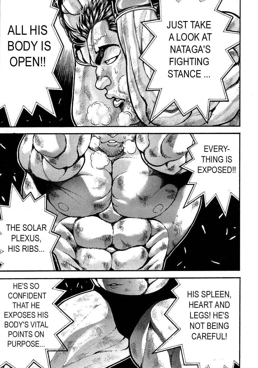 Page 3 Chapter 198 Garouden