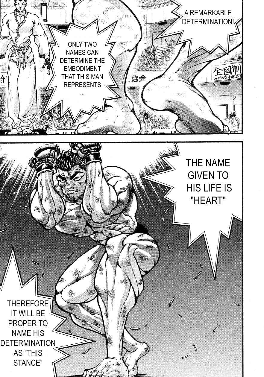 Page 5 Chapter 198 Garouden