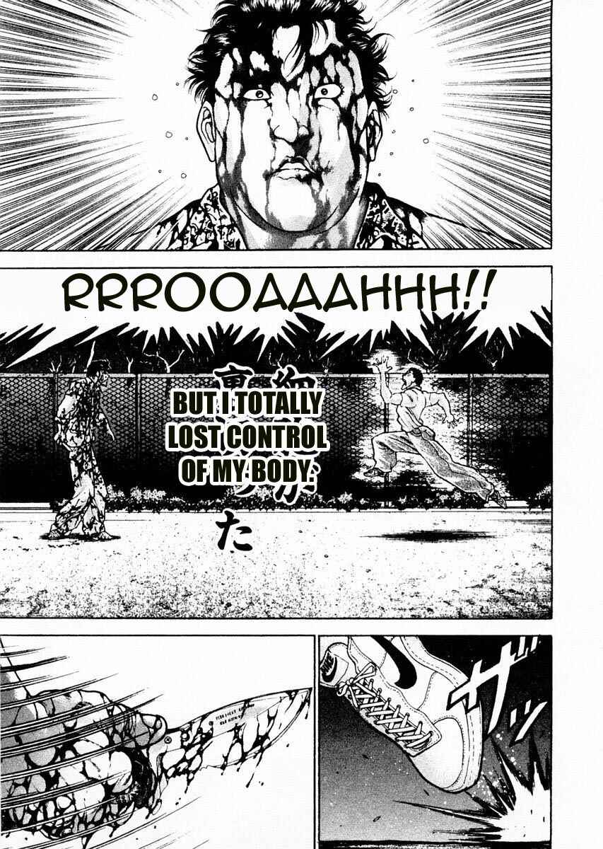 Page 12 Chapter 85 Garouden